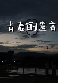劳动合同可以一年一签吗