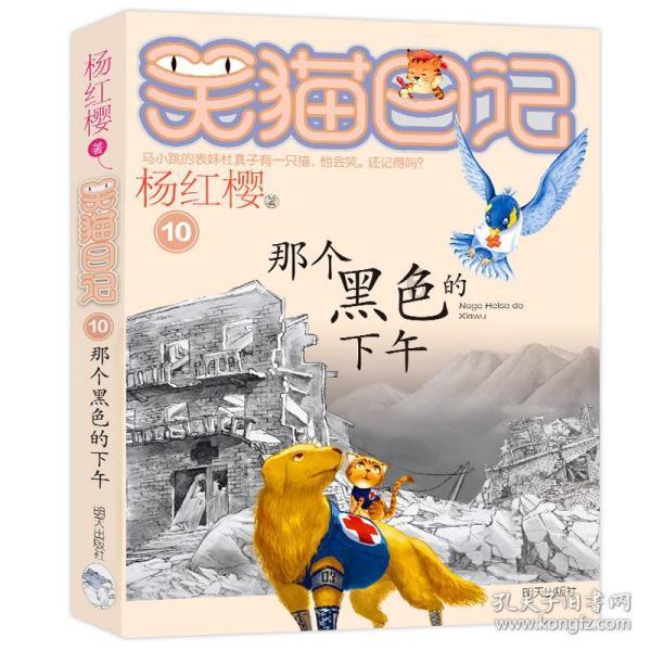 当面试官问你能接受加班吗?你会怎么回答?探索知识星球,快人一步!