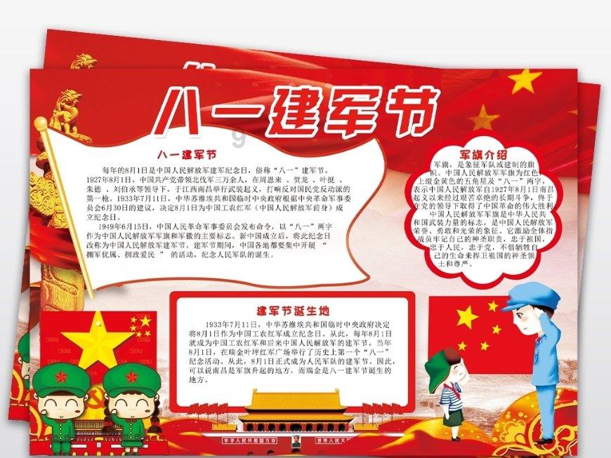 现在不是不可以了吗?知识星球 - 解锁知识的聚集地